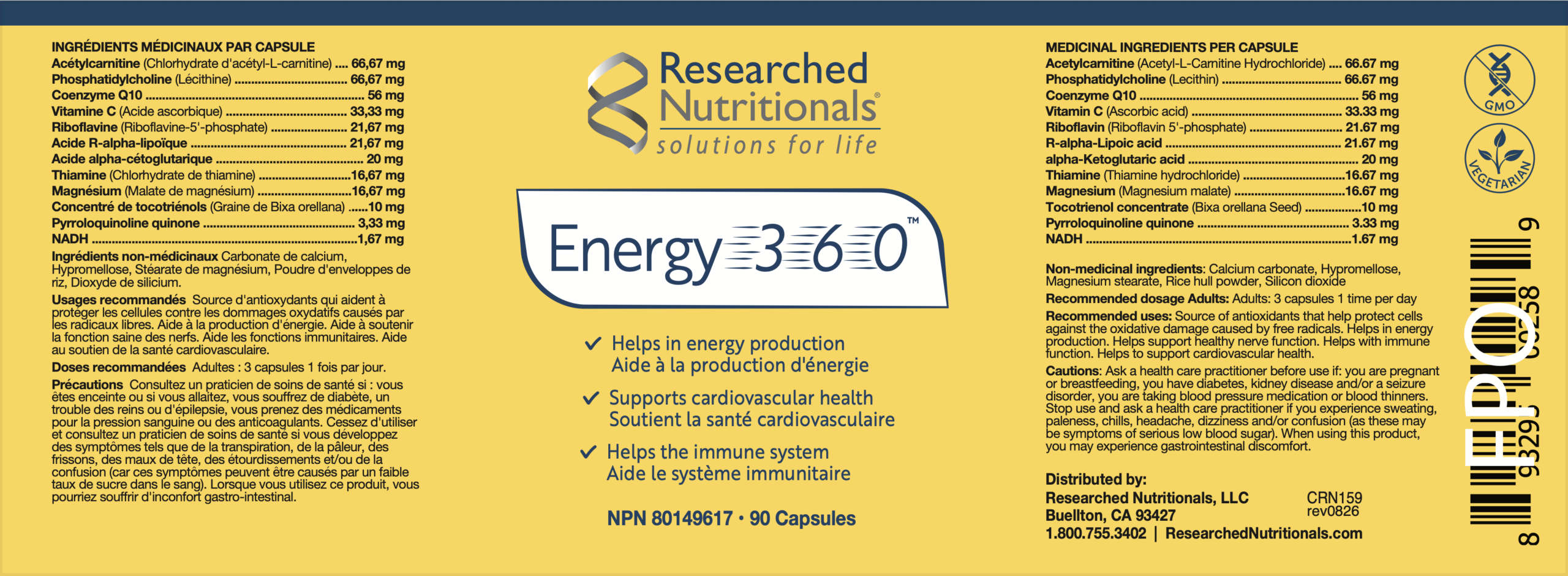 Energy 360 90s - Image 2